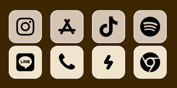 Brown App Icons: The Role of Icon Resolution and Formats